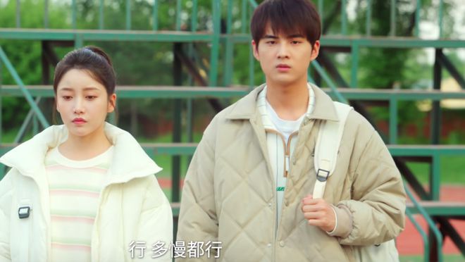 九游娱乐：才播4集拿下评分91终于有让我熬夜狂追的都市黑马剧了！(图7)