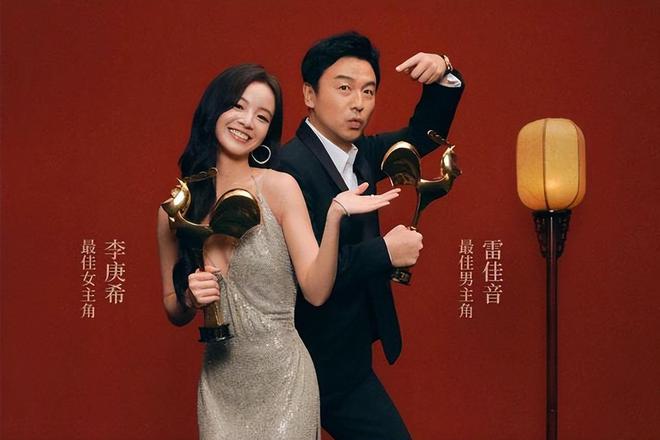 扒李庚希老底：爸爸李大治到底有多牛牛到张兰都想高攀？