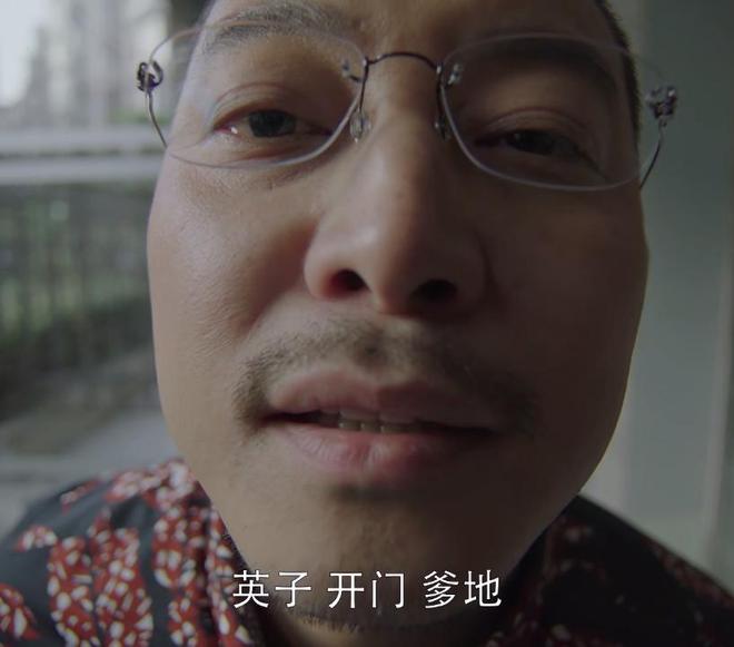 扒李庚希老底：爸爸李大治到底有多牛牛到张兰都想高攀？(图6)