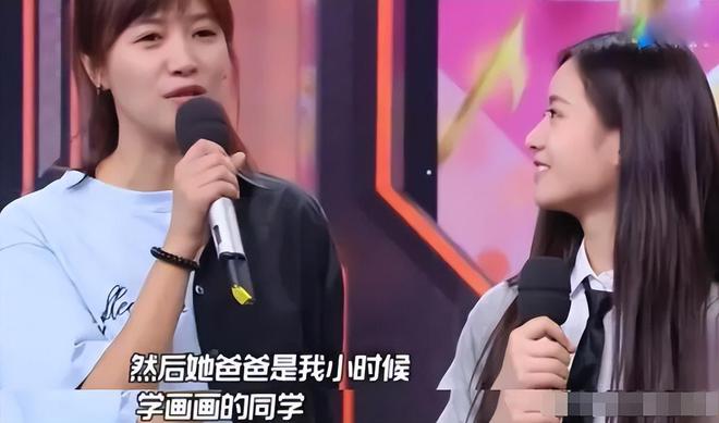扒李庚希老底：爸爸李大治到底有多牛牛到张兰都想高攀？(图7)
