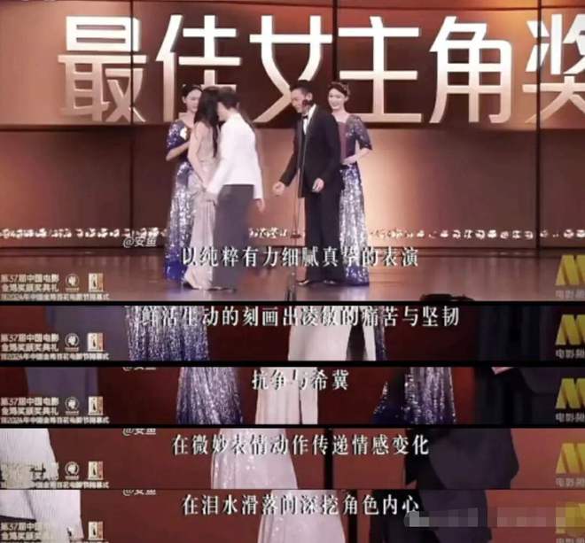 扒李庚希老底：爸爸李大治到底有多牛牛到张兰都想高攀？(图14)
