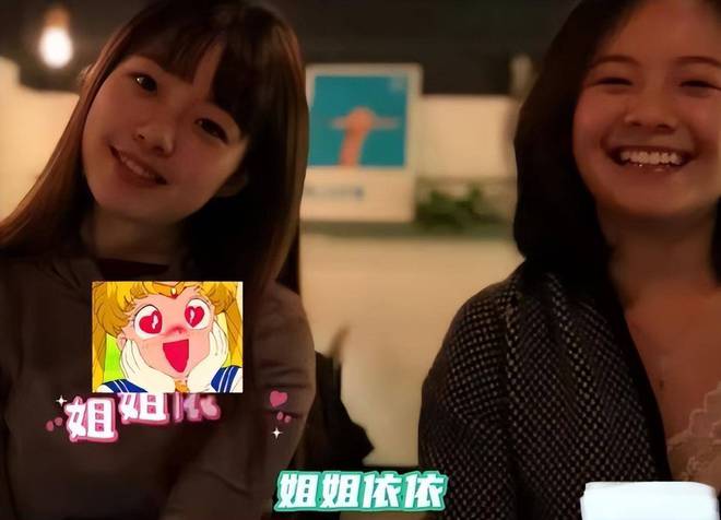 扒李庚希老底：爸爸李大治到底有多牛牛到张兰都想高攀？(图19)