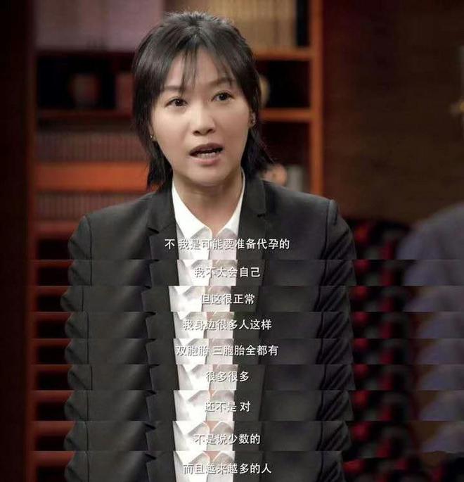 扒李庚希老底：爸爸李大治到底有多牛牛到张兰都想高攀？(图23)