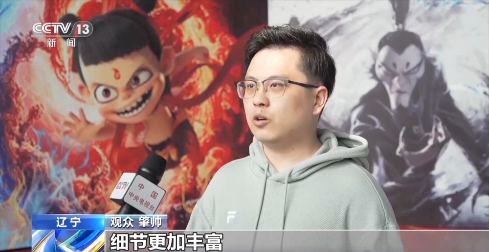九游娱乐：科技馆化身电影院全国最大IMAXGT银幕热映《哪吒2(图3)