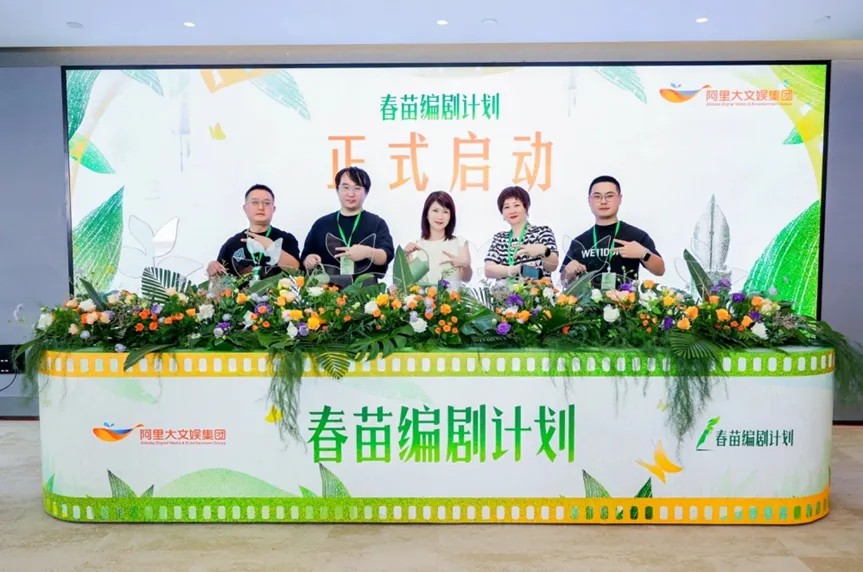 从“人带剧”到“剧捧人”2024年国产剧的纠偏之路(图9)