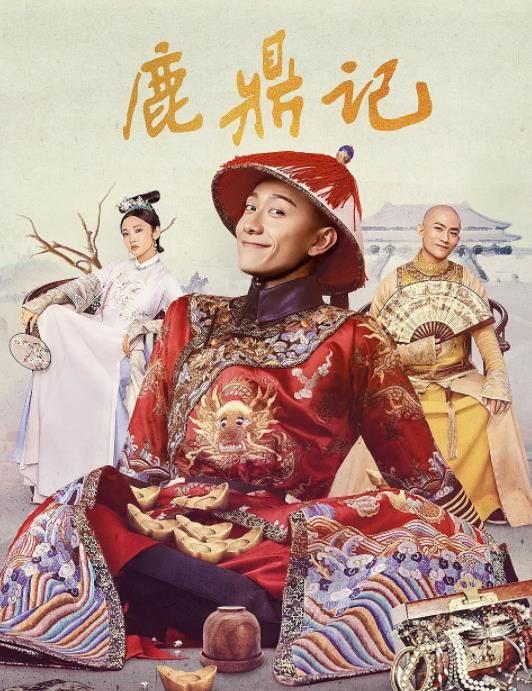 九游娱乐文化：至今都让人无法原谅的十大烂剧每一部都吃相太难看了