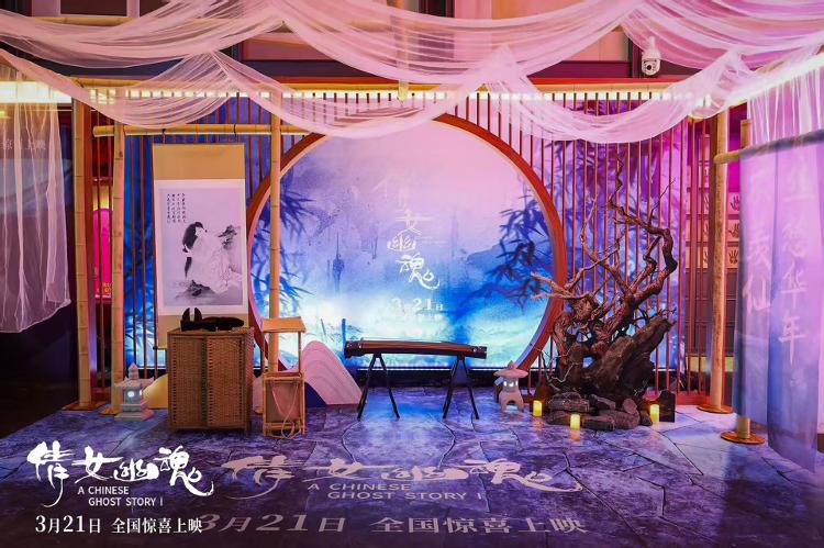 《倩女幽魂》4K修复版将于3月21日重映