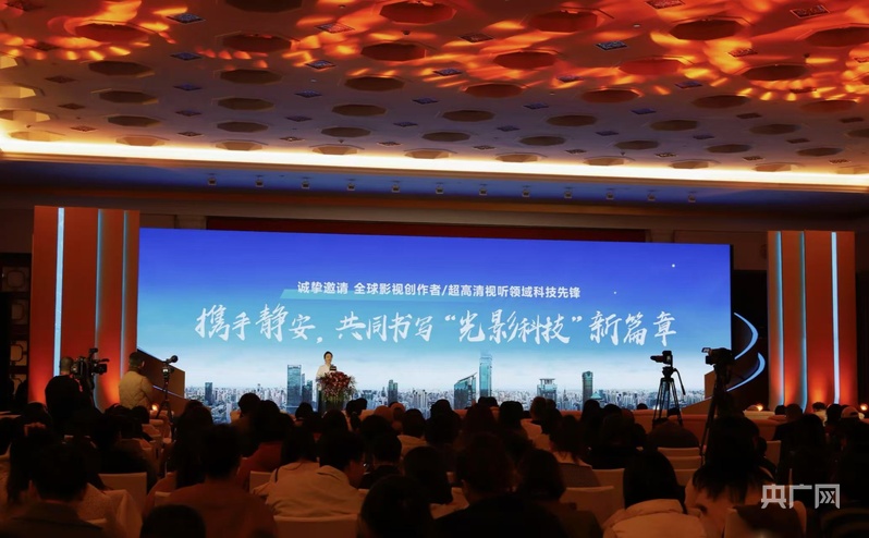 @全球影视人来四川“擦”出金熊猫奖的新火花｜新闻发布最前线(图3)