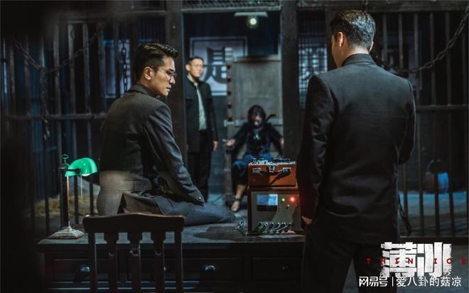 正在热播的五部电视剧部部好评如潮你在追哪一部？(图7)