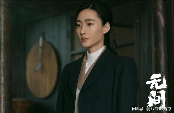 正在热播的五部电视剧部部好评如潮你在追哪一部？(图10)