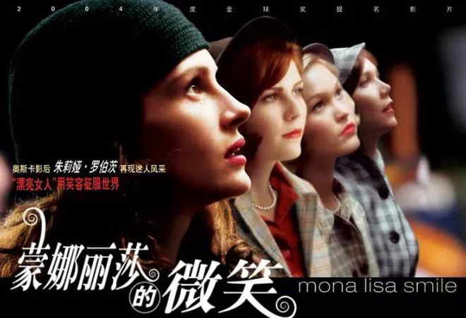 世界公认零差评的6部高分电影每部看完都让人意犹未尽(图2)