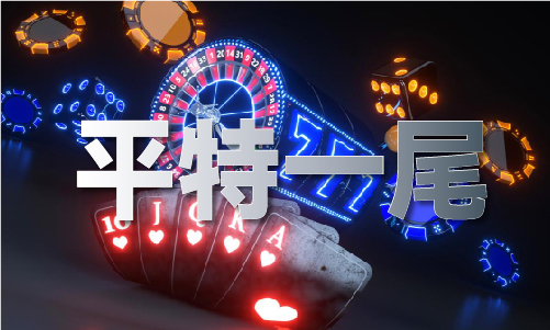 2020澳门十二生肖49码表情图