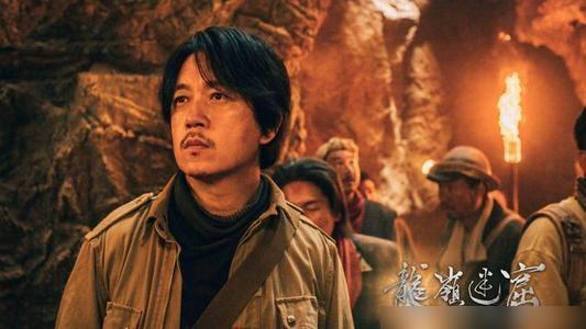 2020年最受欢迎的4部网剧《庆余年》上榜哪一部是你熬夜追的(图3)
