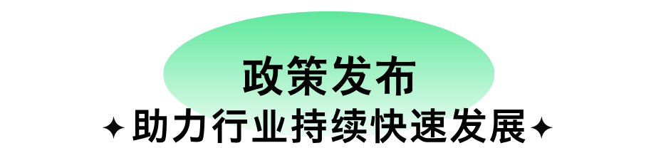 在春天与未来击掌｜北京国际电影节动漫影视单元即将精彩绽放！(图2)