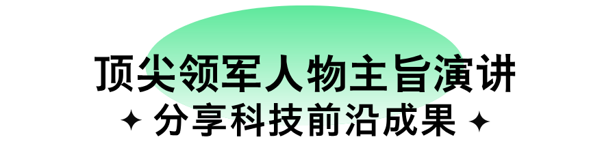 在春天与未来击掌｜北京国际电影节动漫影视单元即将精彩绽放！(图3)