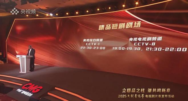 长剧太长该判几年？(图14)