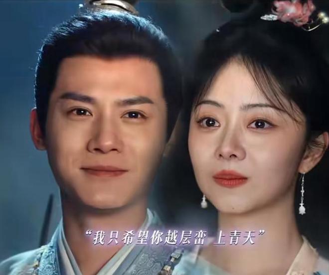 同是经商剧谭松韵《蜀锦人家》和杨紫《国色芳华》谁更胜一筹？(图5)
