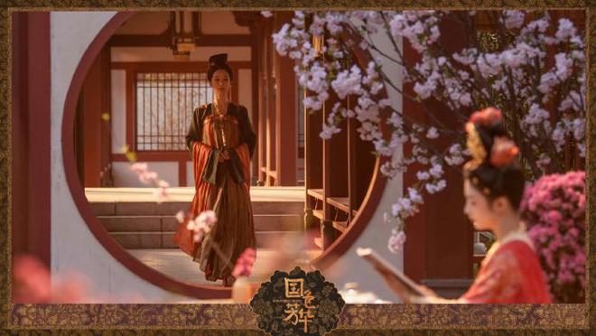 同是经商剧谭松韵《蜀锦人家》和杨紫《国色芳华》谁更胜一筹？(图8)
