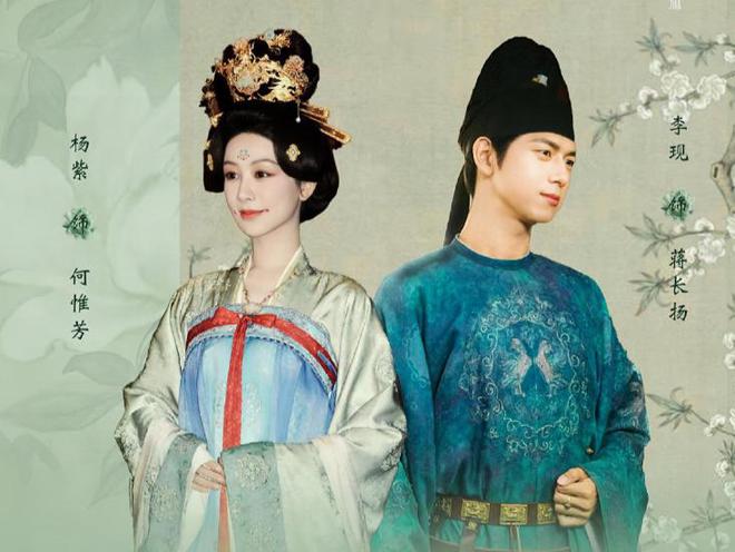 同是经商剧谭松韵《蜀锦人家》和杨紫《国色芳华》谁更胜一筹？(图10)