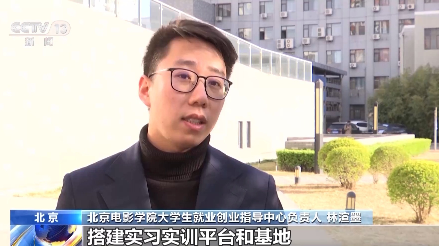 国产影视动画热带火招聘热既懂AI又懂艺术的复合型人才受青睐(图5)