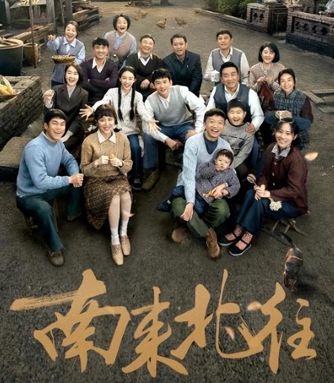 给2024年最好的10部国剧：《我是刑警》仅第10第1名没争议(图3)