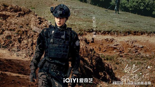 九游娱乐：《白色橄榄树》定档梁洁陈哲远主演战地爱情剧军旅也能言情(图3)