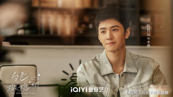 九游娱乐：《白色橄榄树》定档梁洁陈哲远主演战地爱情剧军旅也能言情(图4)