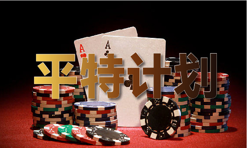 九游娱乐：2020118全年黑白彩图图库