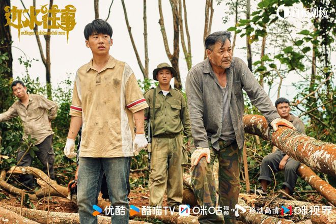 给2024年最好的10部国产剧：《我是刑警》仅第8第1实至名归(图6)