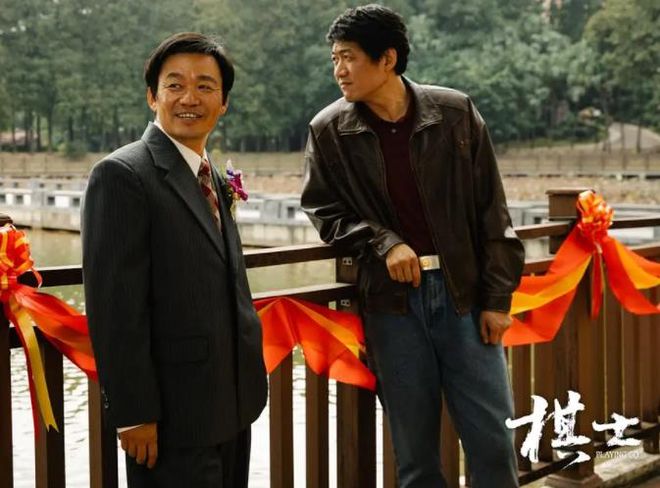 目前热度最高的6部国产剧别说你一部也没有追(图4)