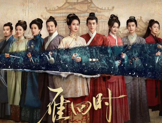 目前热度最高的6部国产剧别说你一部也没有追(图6)
