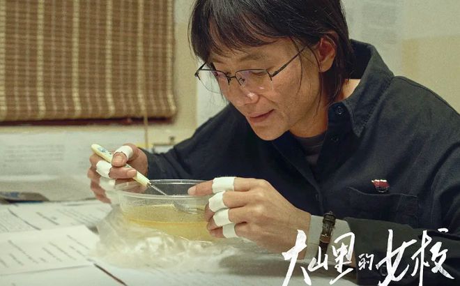 九游娱乐：目前豆瓣评分最高的10部国产剧随便一部都是历史的瑰宝(图2)