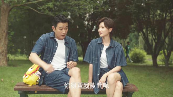 2024最好的10部国产剧：《边水往事》排第3《玫瑰的故事》排第10(图3)