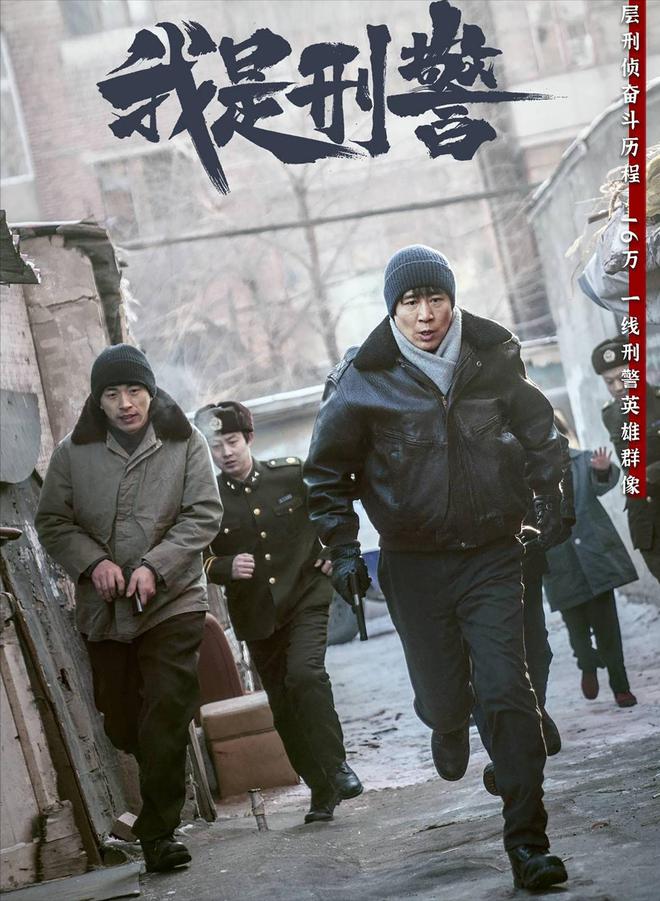 2024最好的10部国产剧：《边水往事》排第3《玫瑰的故事》排第10(图6)
