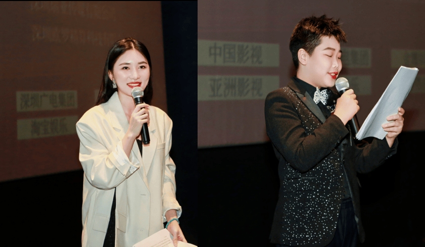 九游娱乐文化：“但愿人长久”电影新闻发布会盛大举行众星云集共启光影盛宴