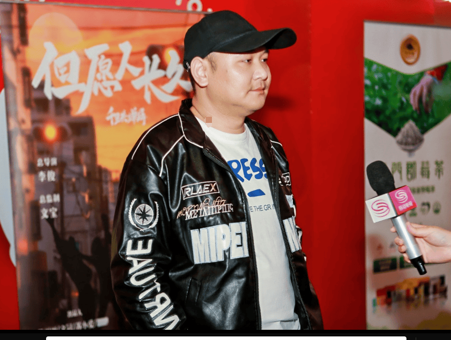 九游娱乐文化：“但愿人长久”电影新闻发布会盛大举行众星云集共启光影盛宴(图6)