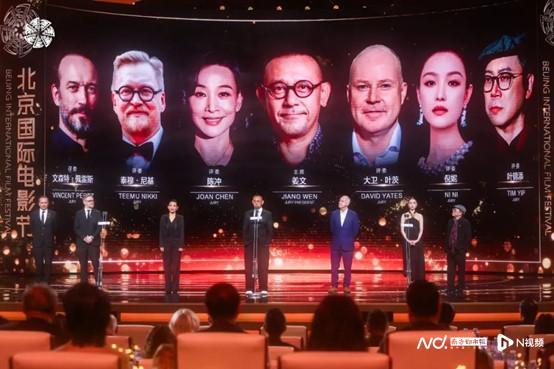 九游娱乐文化：北影节致敬中国电影120年光影盛会启幕(图4)
