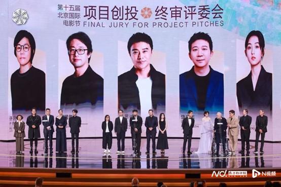 九游娱乐文化：北影节致敬中国电影120年光影盛会启幕(图6)