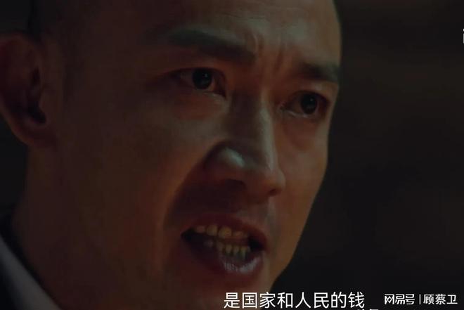好家伙看完《大河之水》大结局是我今年看过最震撼结局！(图5)