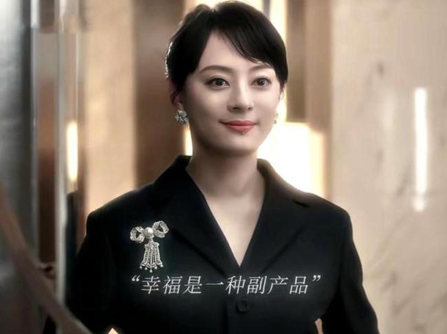 孙俪新剧包揽央视卫视第一保险从业者差评引发争议(图3)