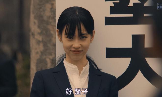 强烈推荐9部女性成长必看电影拒绝内耗勇敢追梦！值得N刷！(图18)