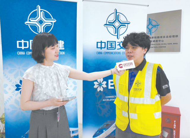 越南、马来西亚、柬埔寨三国Z世代眼中的中国(图2)