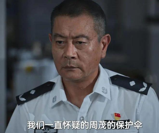全是感动！《三叉戟2》的34集结局是我今年看过最圆满的大结局(图7)