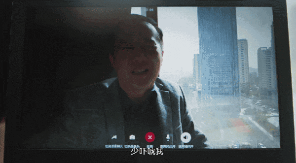 全是感动！《三叉戟2》的34集结局是我今年看过最圆满的大结局(图8)