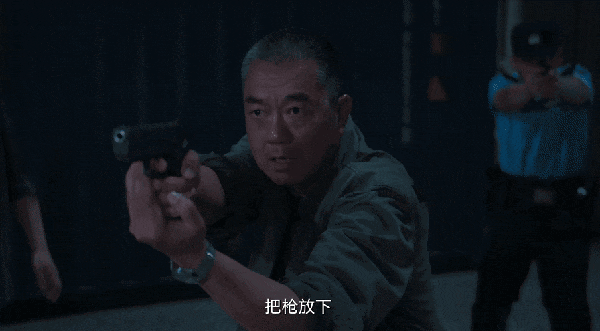 全是感动！《三叉戟2》的34集结局是我今年看过最圆满的大结局(图10)