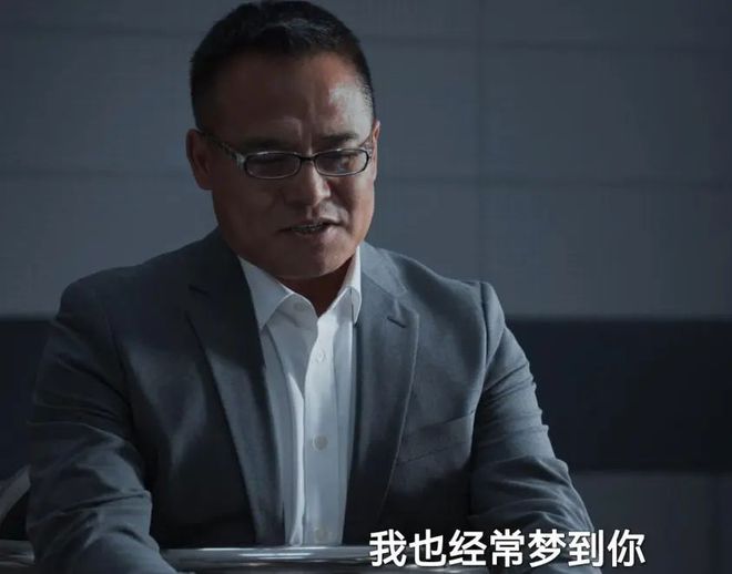 全是感动！《三叉戟2》的34集结局是我今年看过最圆满的大结局(图12)
