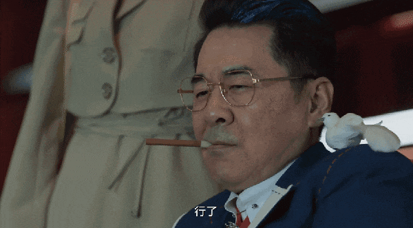 全是感动！《三叉戟2》的34集结局是我今年看过最圆满的大结局(图15)