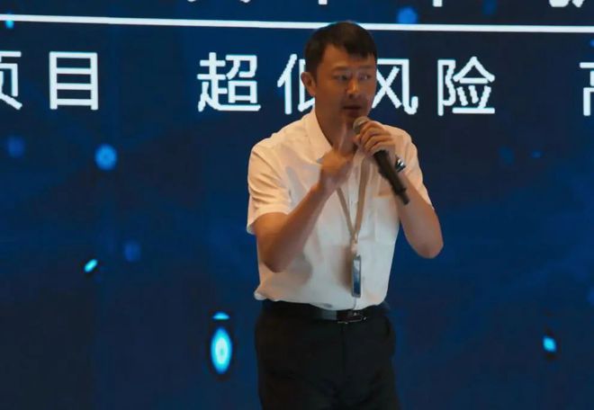 全是感动！《三叉戟2》的34集结局是我今年看过最圆满的大结局(图18)