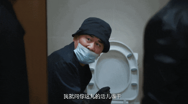 全是感动！《三叉戟2》的34集结局是我今年看过最圆满的大结局(图20)