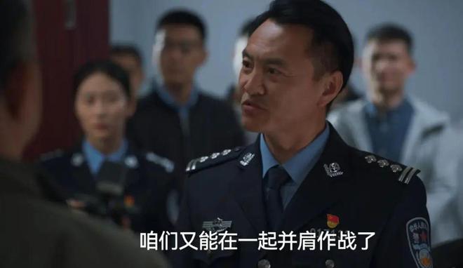全是感动！《三叉戟2》的34集结局是我今年看过最圆满的大结局(图23)